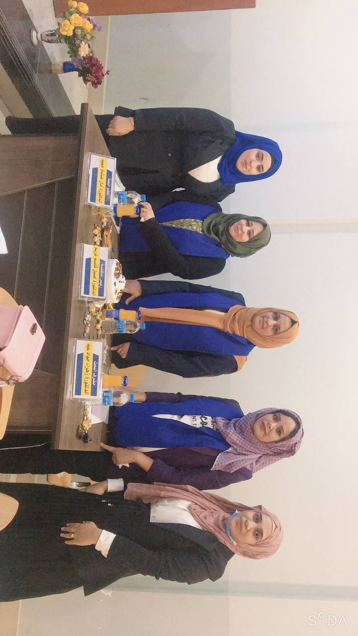 تعاون  علمي مشترك