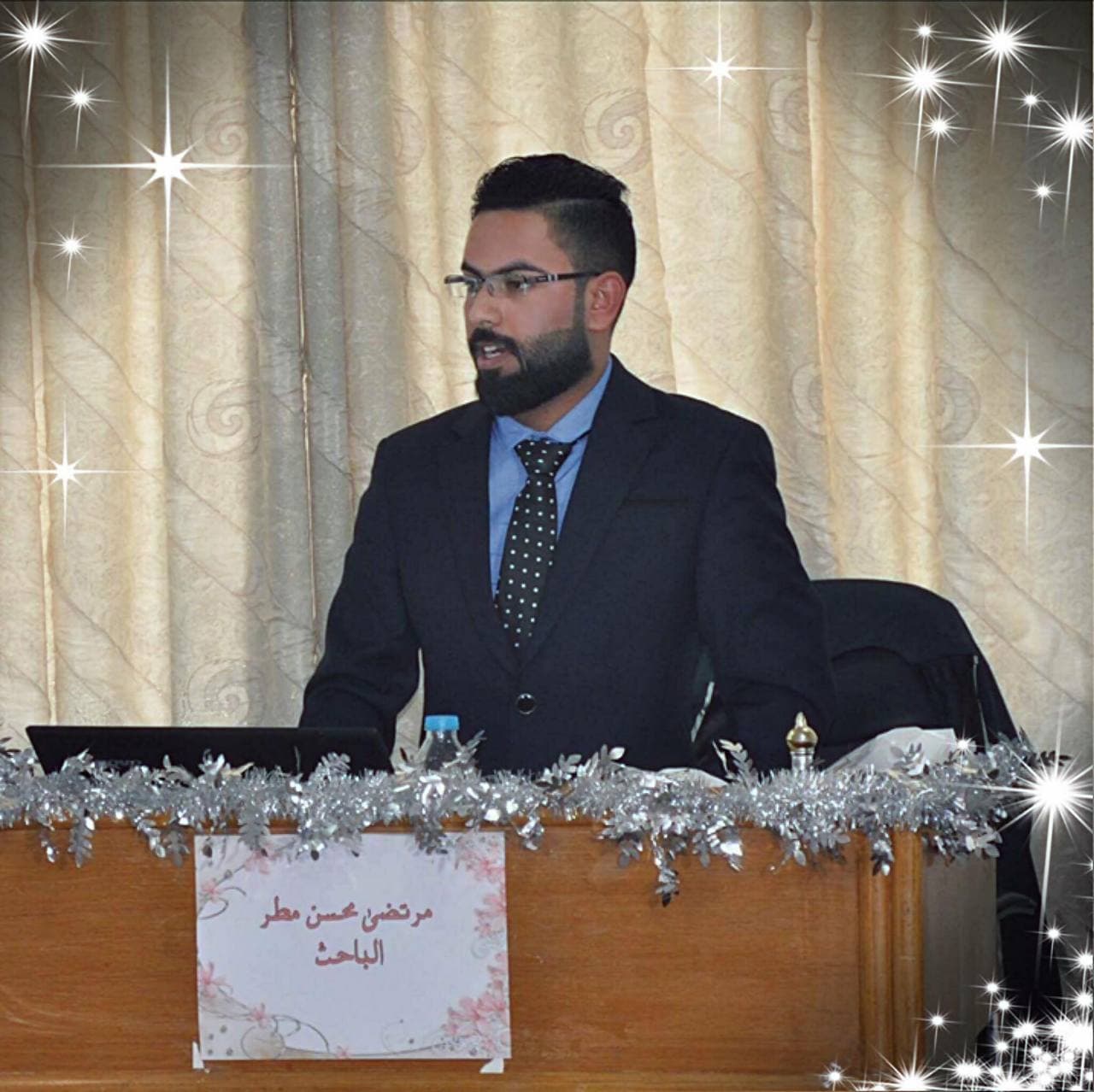 مشاركة التدريسي م.م. مرتضى محسن المسعودي ببحث علمي