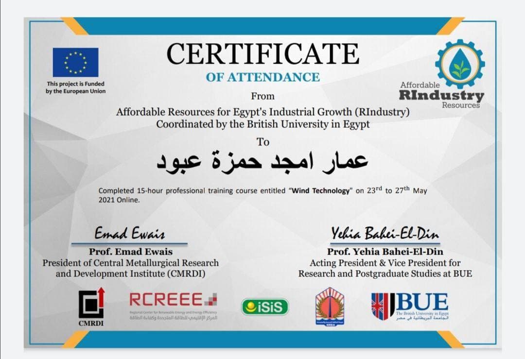 Participating in a Training Course on the Technologies of Wind Energy