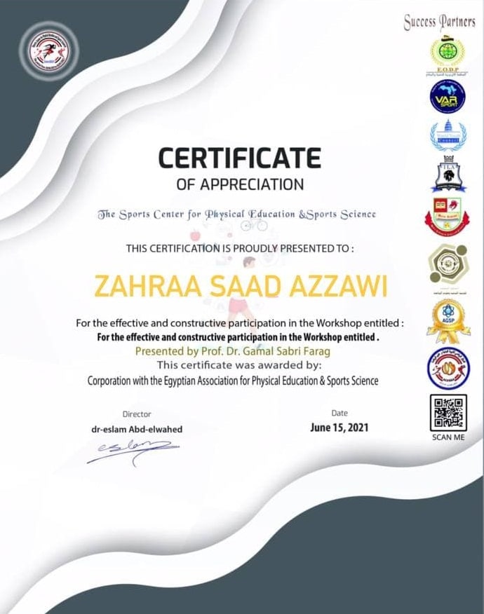 مشاركات دولية لاساتذة قسم الرياضة