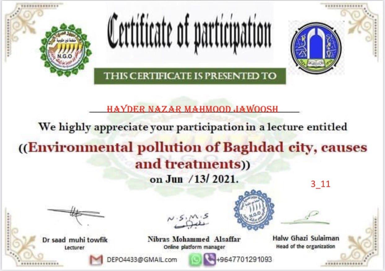 ورشة عن التلوث البيئي