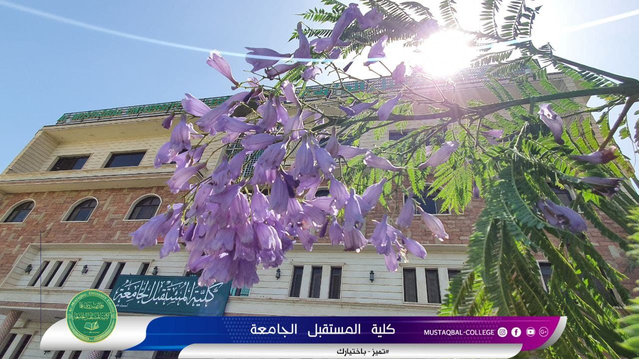 ندوة علمية عن Role of renewable energy sources  in environmental protection