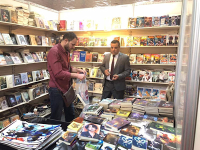 وفد قانوني رسمي من كلية المستقبل الجامعة يزور معرض بغداد الدولي للكتاب