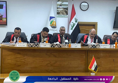  المشرف العام على قسم القانون في كلية المستقبل الجامعة الاستاذ الدكتور عمار عباس الحسيني يشارك اليوم الأحد  في مناقشة اطروحة الدكتوراه في القانون الجنائي