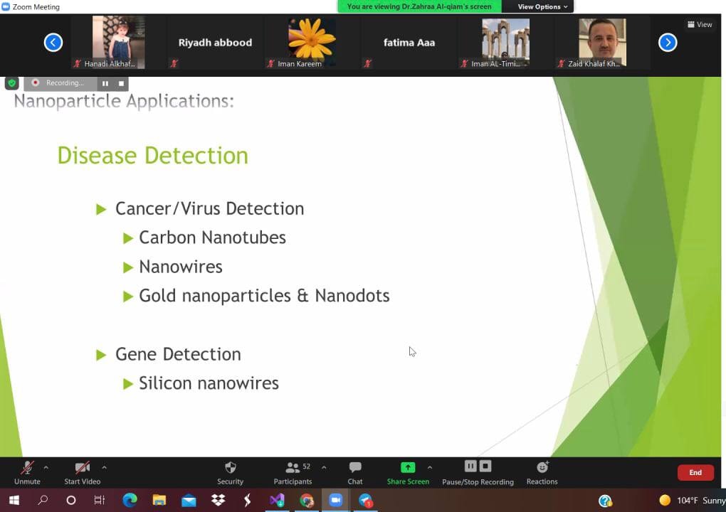  انطلاقا من مبدأ الشراكة الدولية والاهتمام بالصحة وتعزيز لاهداف التنمية المستدامة في مجال الصحة وتطبيقات التكنلوجيا الحديثة لهذا المجال