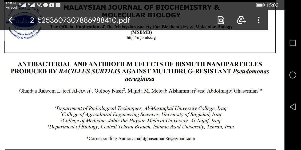 اقامة الحلقة الدراسية العلمية (السمنار) الثالث في قسم تقنيات الأشعة للعام الدراسي 2020 /2021 