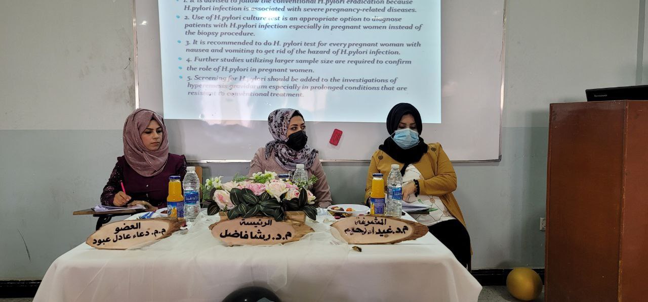 بدء المناقشات العلمية لبحوث التخرج