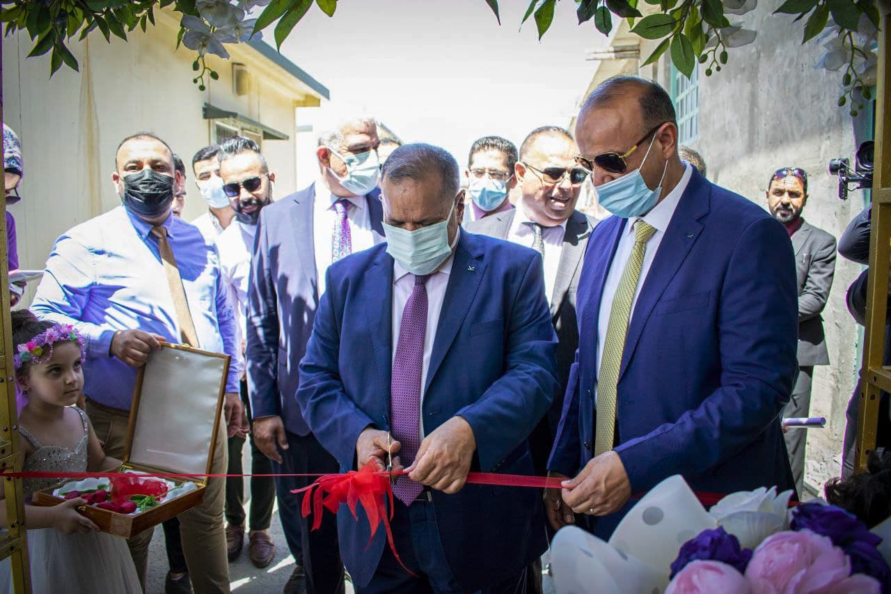 نهاية العام الدراسي 2020-2021