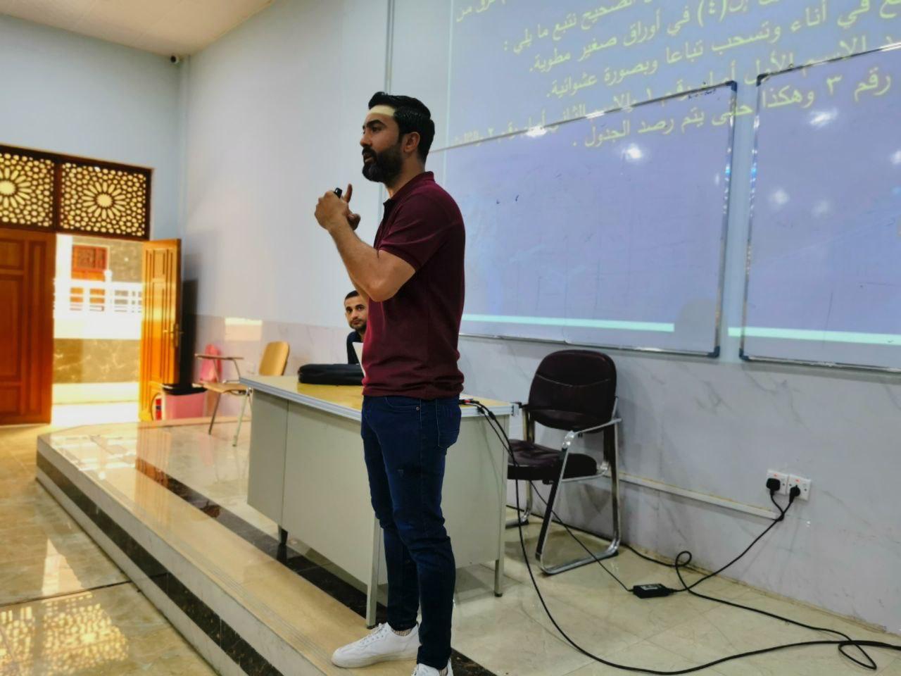 نشاط علمي  لقسم التربية البدنية وعلوم الرياضة / كلية المستقبل الجامعة 