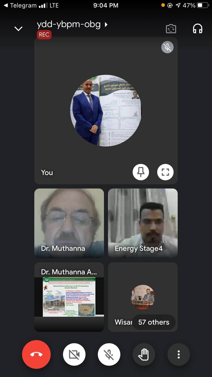 تدريسيان في قسم هندسة تقنيات التكييف والتبريد يشاركون في ندوة علمية حول الطاقة المتجددة