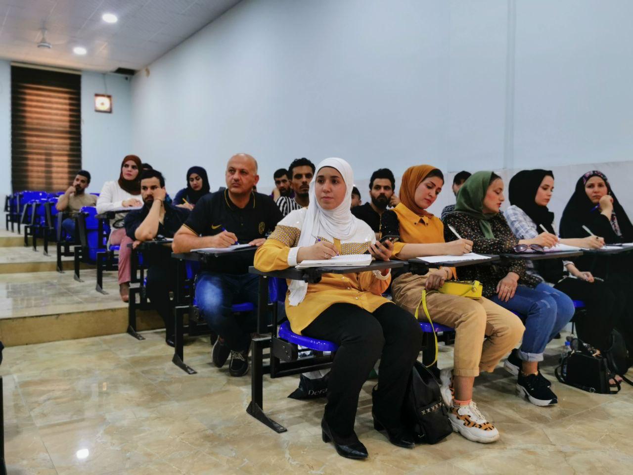 ورشة علمية عن الالياف العضلية