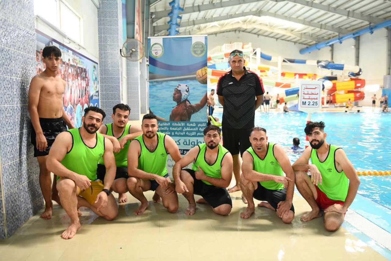 الرياضات المائية للطلاب