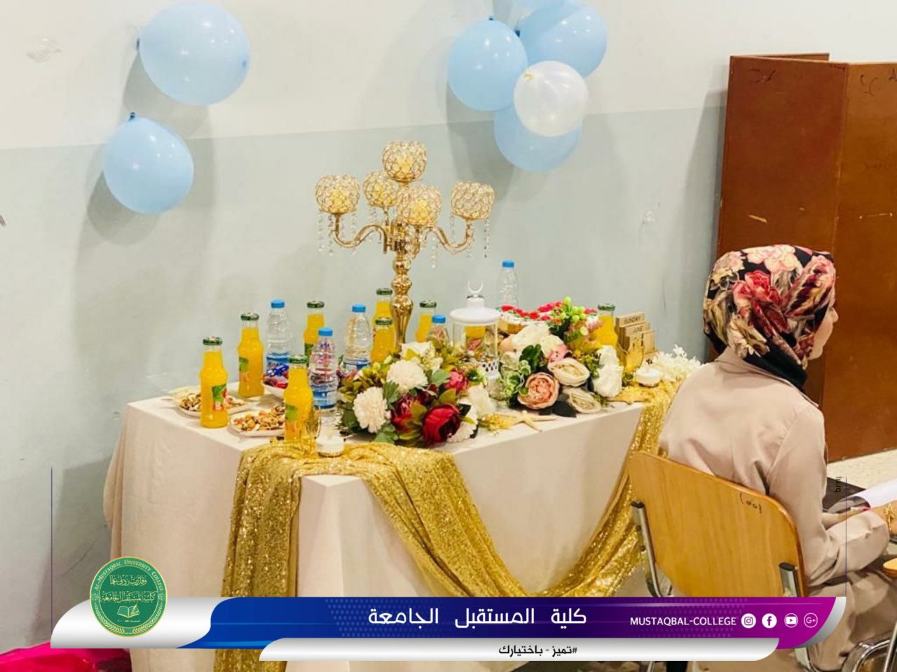 تم اشراف التدريسية  م.م فاطمة ستار جابر  في قسم تقنيات التخدير على بحوث تخرج طلبة المرحلة الرابعه لقسم الفيزياء الطبية بعنوان  	Nanotechnology in medical imaging