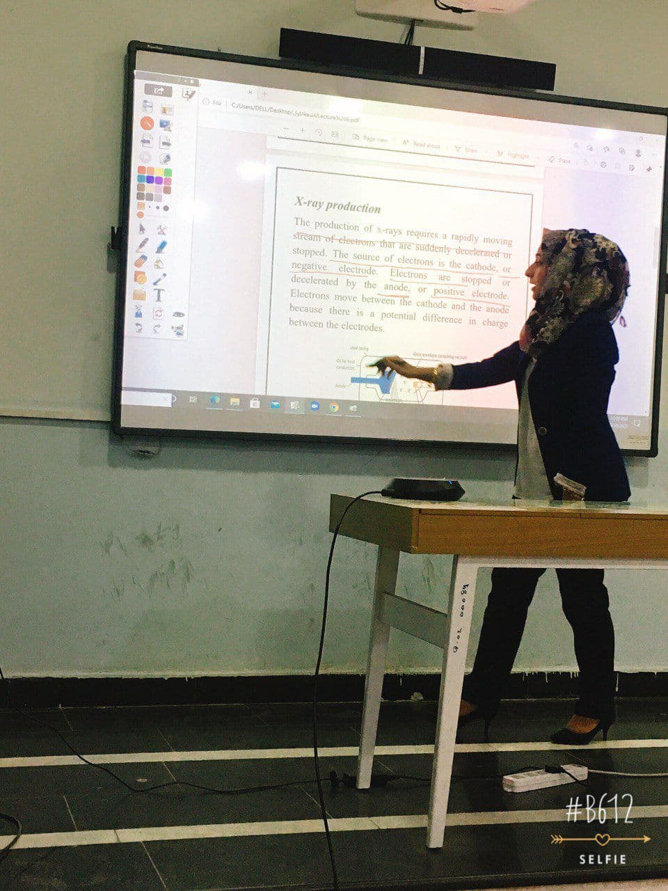 استمرار تسجيل المحاضرات التفاعلية..