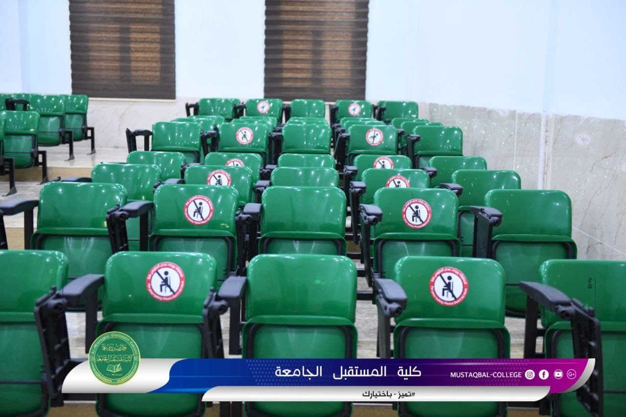  الجامعات تستكمل إجراءاتها الخاصة بالامتحانات والتعليم تستنفر ملاكاتها للإسهام في الوعي الصحي