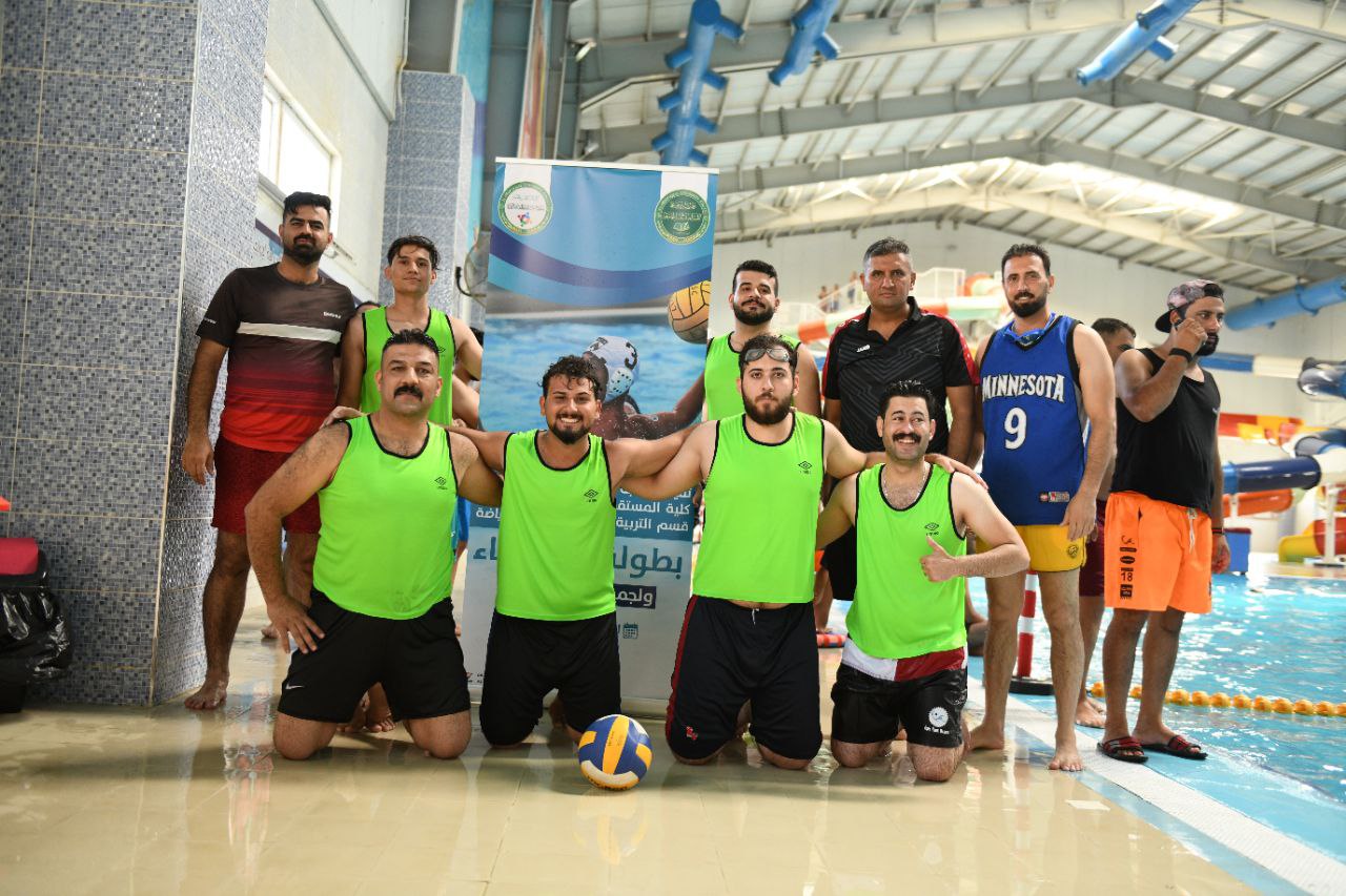 النشاطات الطلابية 