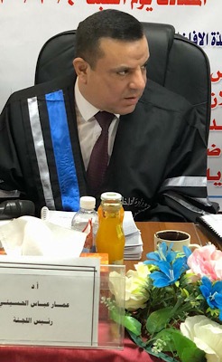 صدور كتاب للاستاذ الدكتور عمار الحسيني المحترم  الموسوم بعنوان (جرائم الحاسوب والانترنت- جرائم المعلوماتية ) المنشور في بيروت - لبنان