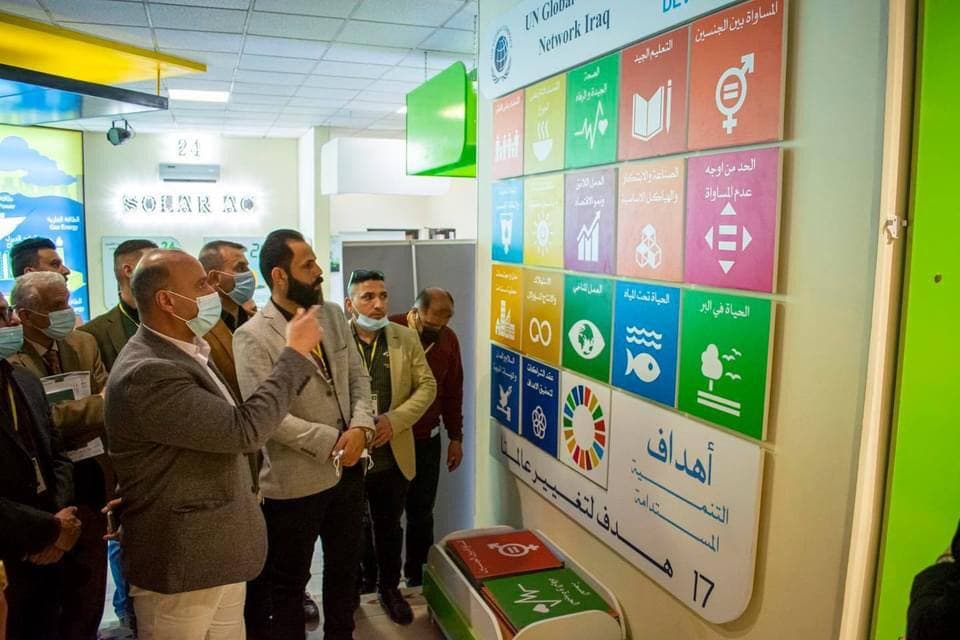 مشاريع صديقة للبيئة 