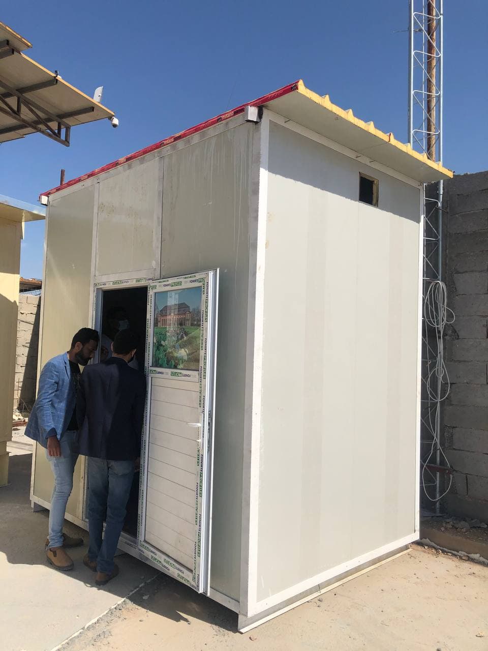 تصميم منظومة التهوية في المستشفيات و الغرف المكتبية