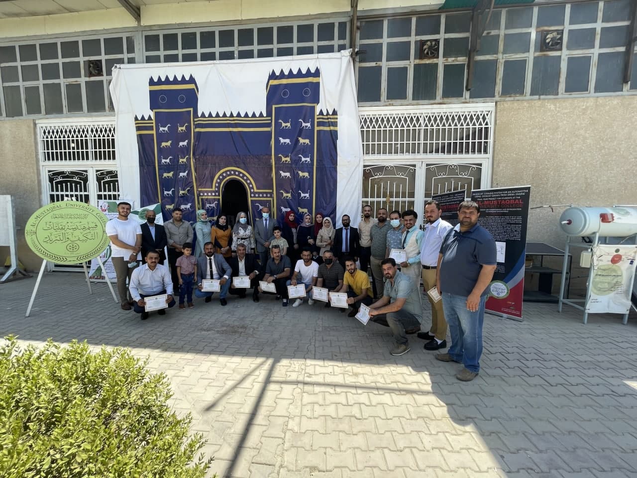 مختبر الطاقة المتجددة