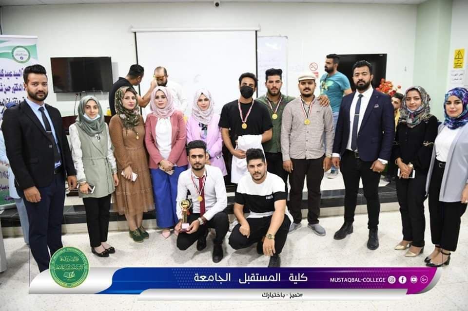 مشاركة قسم  تقنيات الاشعة بالمناظرة الثقافية التي اقامها قسم المختبرات الطبية لطلبة الاقسام الطبية 