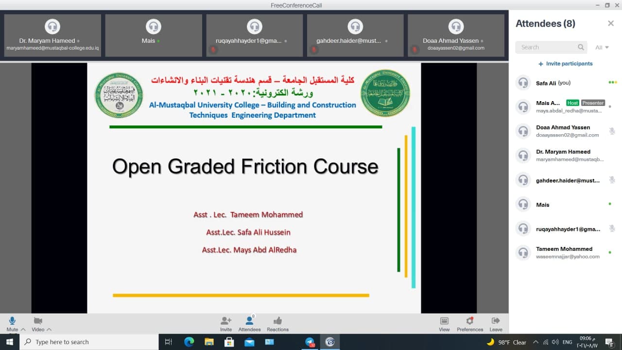 قسم هندسة تقنيات البناء والانشاءات يقيم ورشة عمل علمية بعنوان Open graded friction course