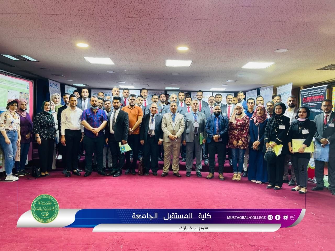 حصول تدريسية على شهادة تقديرية من جامعة النهرين 