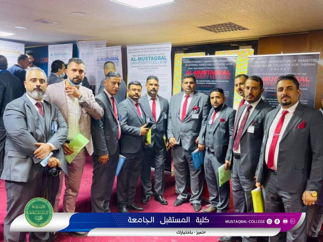 حصول طلبتنا الاعزاء على شهادات تقديرية من جامعة النهرين / كلية الهندسة