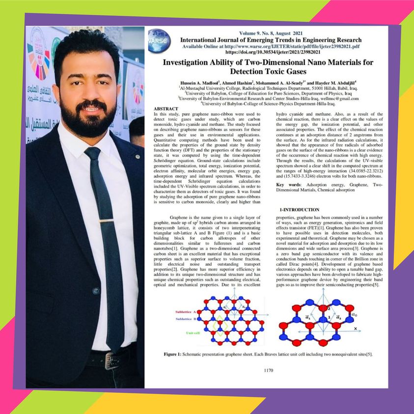 بحث علمي جديد لكلية المستقبل الجامعة   على صفحات مستوعبات سكوباس العالمية