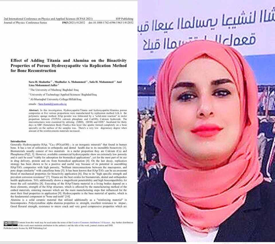 بحث علمي جديد لكلية المستقبل الجامعة على صفحات مستوعبات  سكوباس العالمية