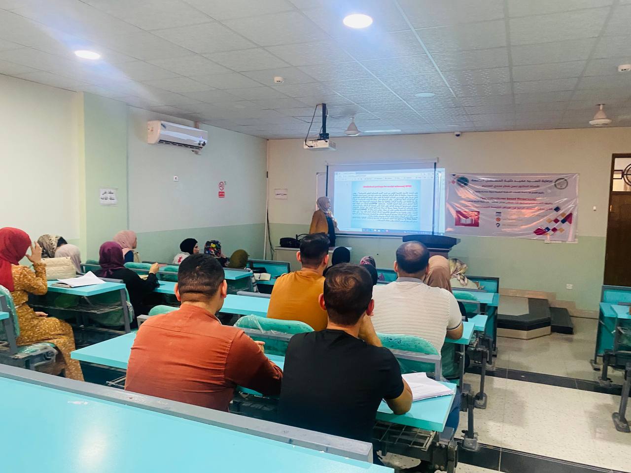 الشبكات والبنى التحتية في العالم الرقمي م.م بان كاظم مريح