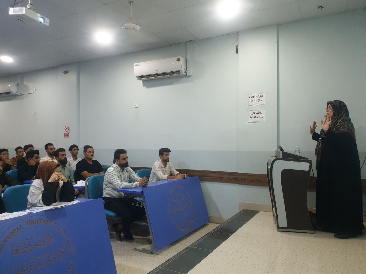 ورشة تعليمية باشراف التدريسية م.م الهام فيصل غازي بعنوان (استخدام تحليل DNA او البصمة الوراثية في كشف الجرائم و اثبات البنوة)