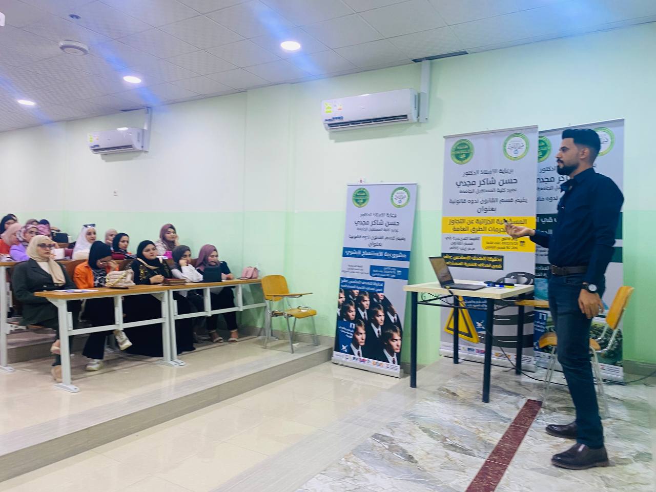 جهاز السونار في تشخيص الطبي م.د محمد جواد