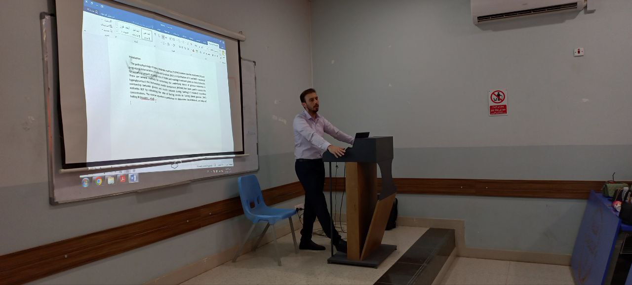 قسم تقنيات المختبرات الطبية يقيم دوره تدريبية حول كيفية كتابة بحوث التخرج وتنضيد المراجع