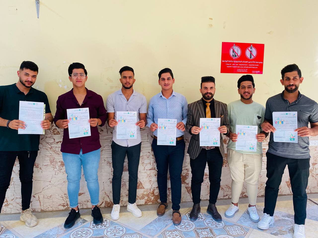 حملة توعية عن  كيفيه أعاده تدوير البوليمرات