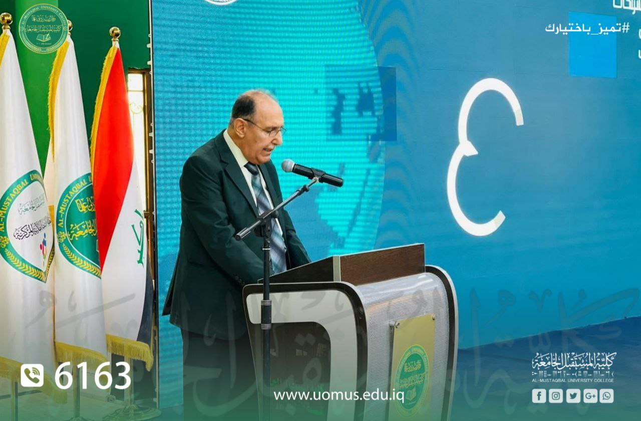 مشاركة أ.م.د عصام كامل صالح  في ملتقى المستقبل لبحوث ودراسات الطاقة المستدامة والبديلة