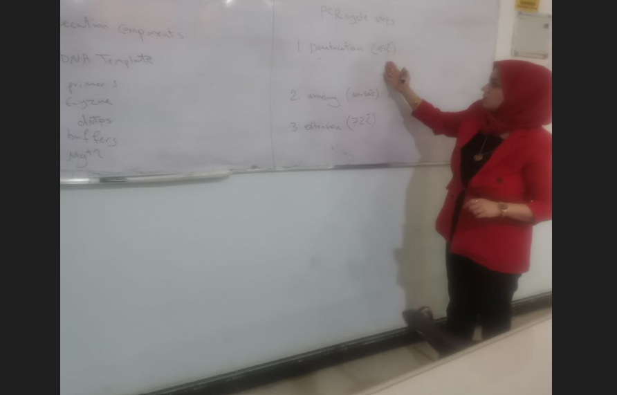 قسم تقنيات المختبرات الطبية يقيم ورشة تعليمية حول polymerase chain reaction