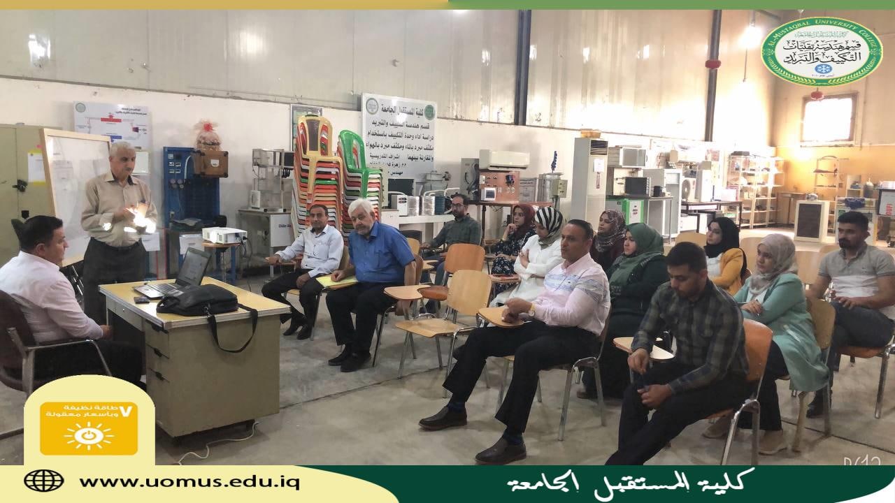 ورشة علمية للمشرفين على مشاريع التخرج