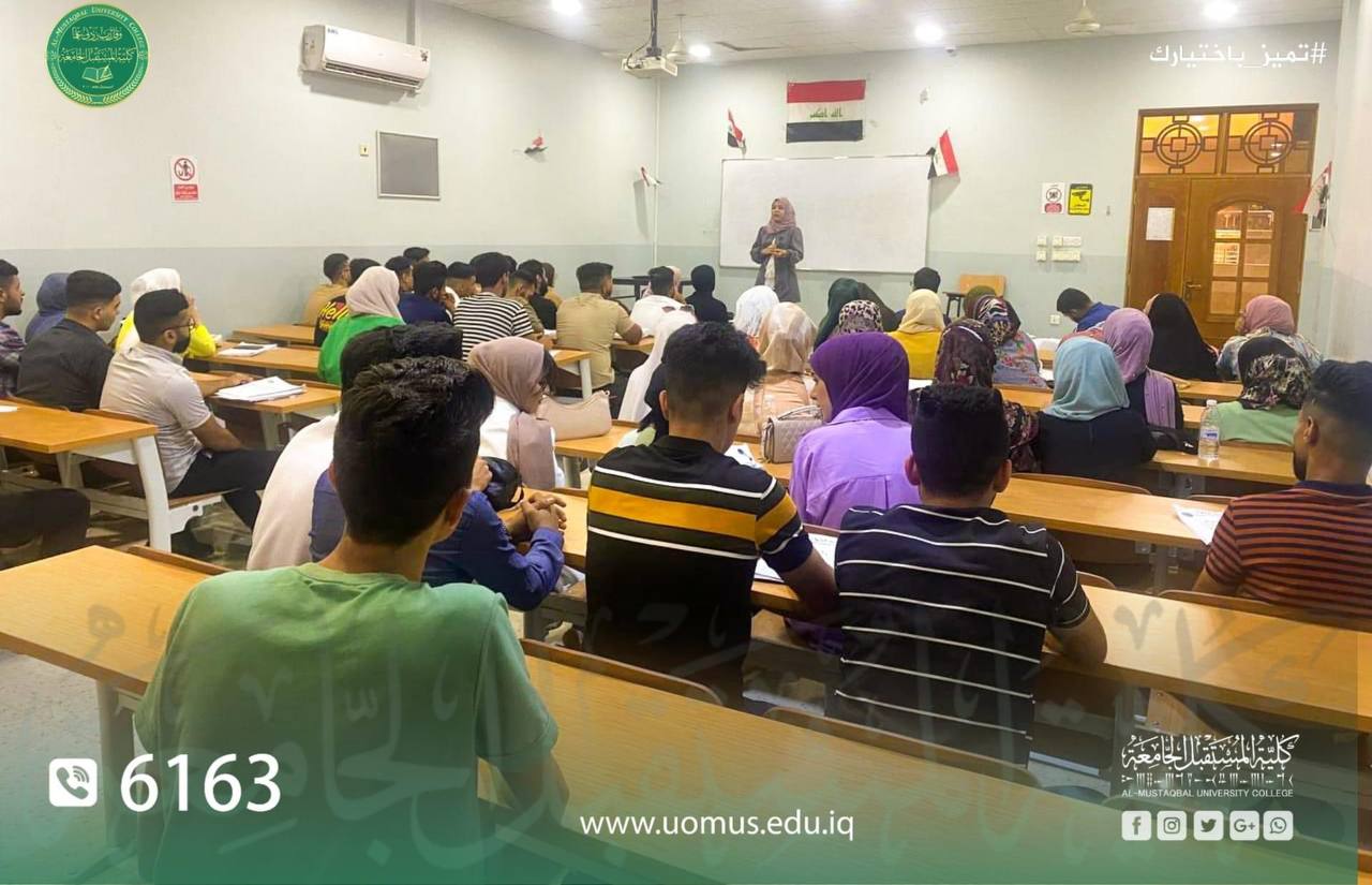 جدول المرحله الرابعة الكورس الاول لطلبة قسم الفيزياء الطبية .