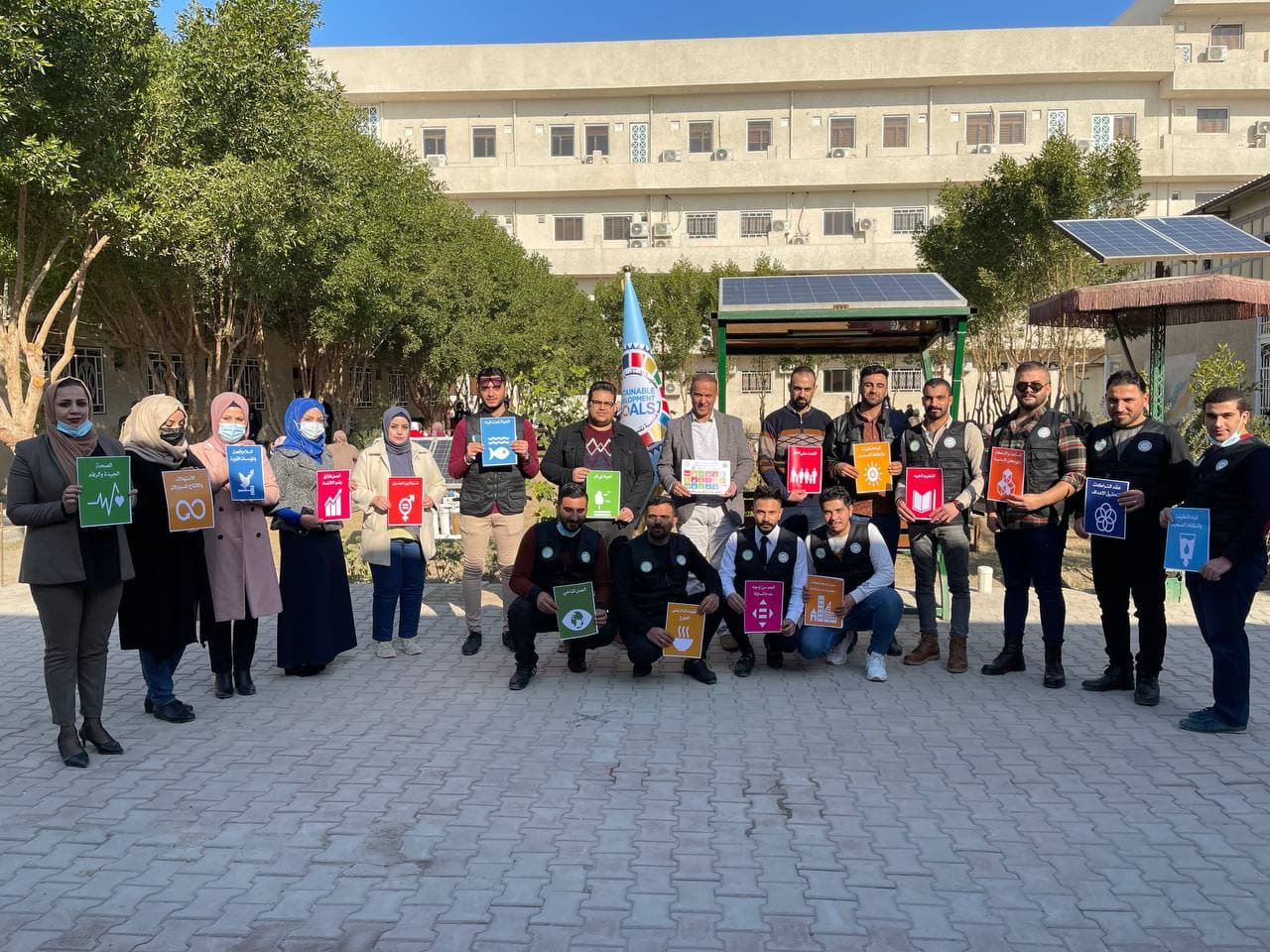 تطبيق اهداف التنمية  المستدامة في كلية المستقبل الجامعة 