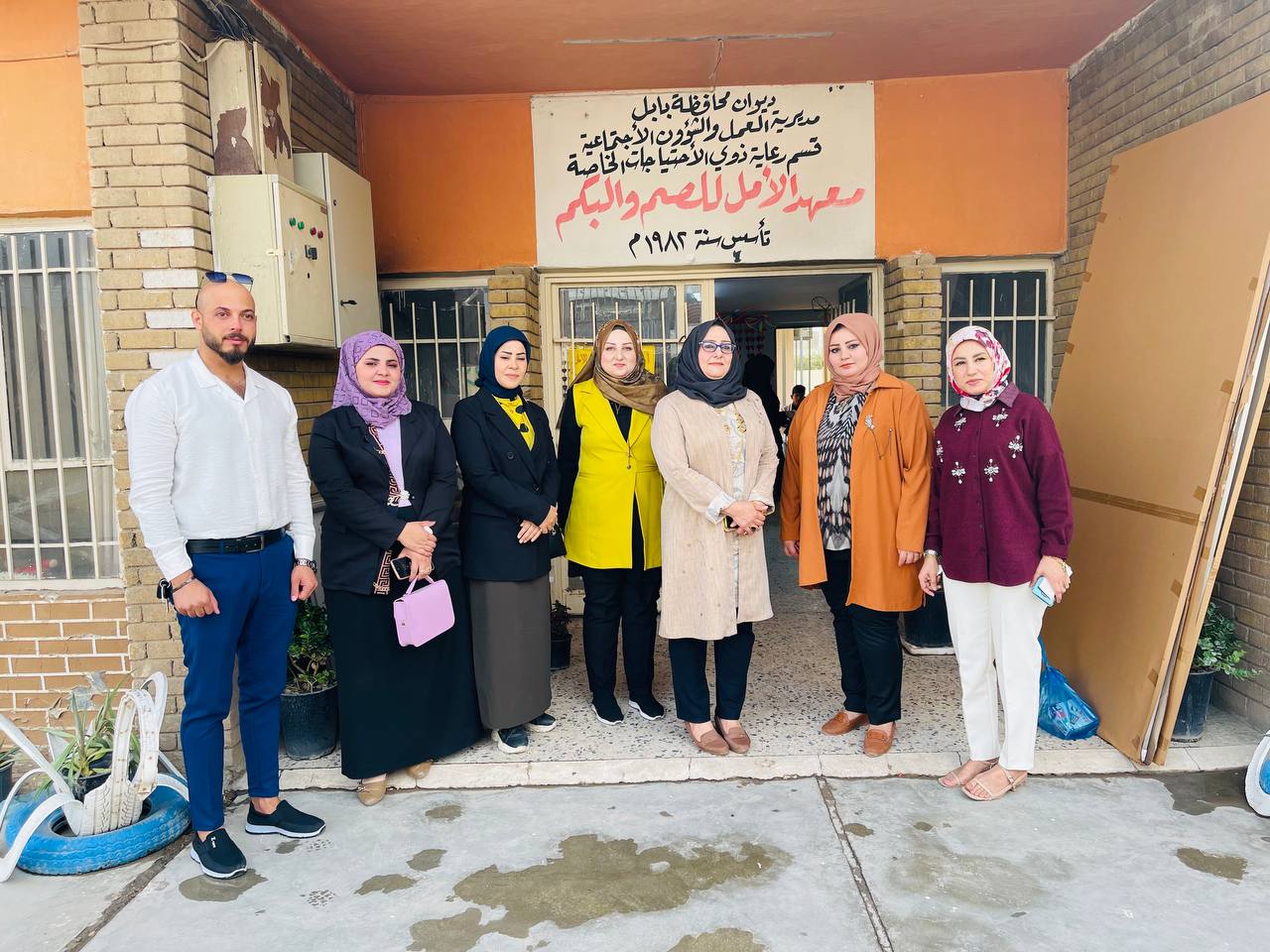 حملة تطوعية لتدريسين وطلاب في قسم ادارة الاعمال / كلية المستقبل الجامعة