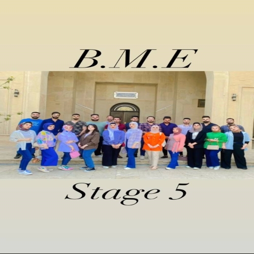 جانب من سفرة طلبة المرحلة الخامسة لقسم هندسة الطب الحياتي الى منتجع بابل السياحي ليوم الأربعاء الموافق 2/11/2022