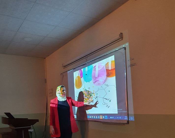 ندوة  علمية بعنوان (استخدام الصبغات العضوية في معالجة مياه الصرف الصحي)