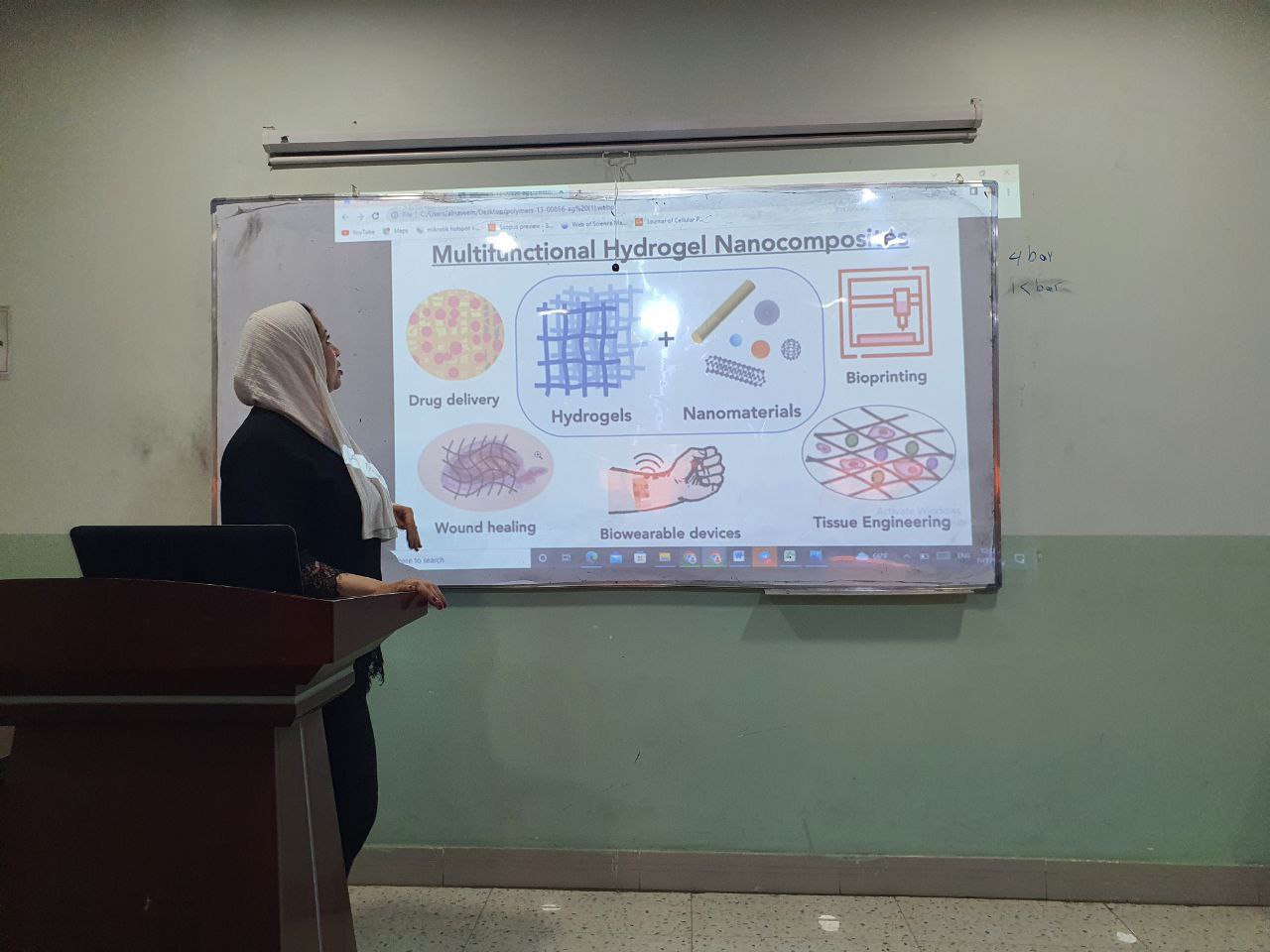 ورشة علمية بعنوان (multifunctional Hydrogen Nanocomposites)