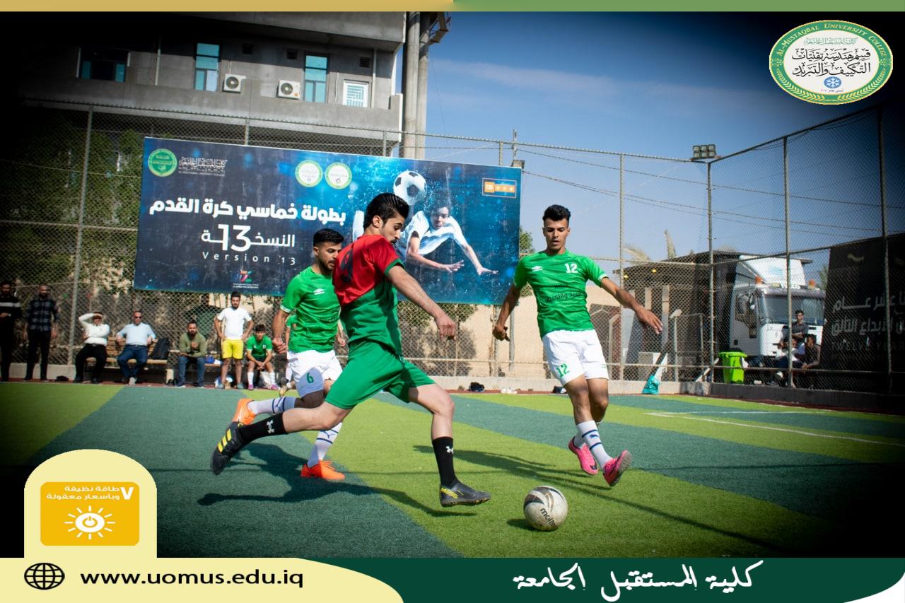 فوز كبير لفريق قسم هندسة تقنيات التكييف والتبريد على نظيره قسم هندسة الطب الحياتي بنتيجة (9_1