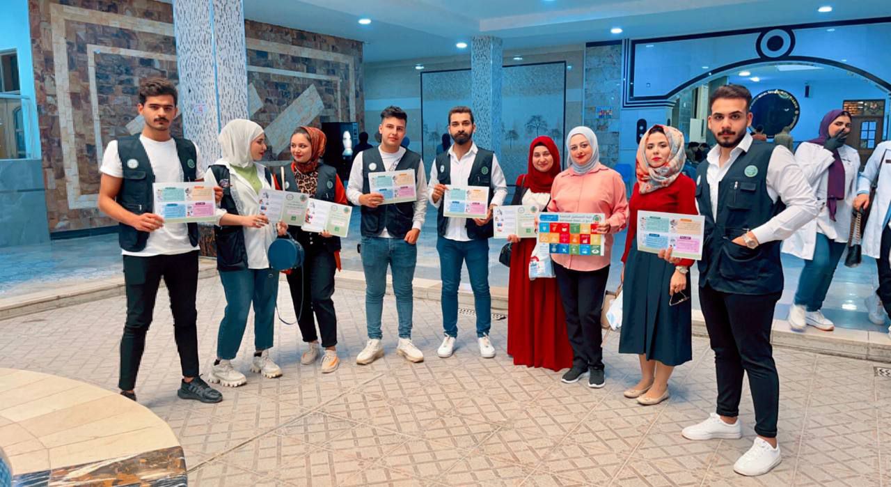 تحت شعار ( لصحة مستدامة ) قسم التخدير يقيم حملة توعوية ضد مرض الكوليرا في أحدى القرى لمحافظة بابل