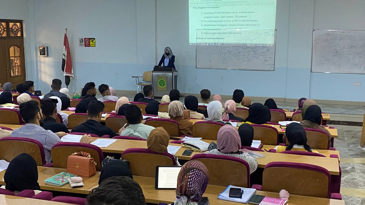 قسم تقنيات المختبرات الطبية يقيم ندوه تثقيفية بعنون (التوعية لاهم الفحوصات المتوفرة للكشف عن الامراض الفايروسية)  