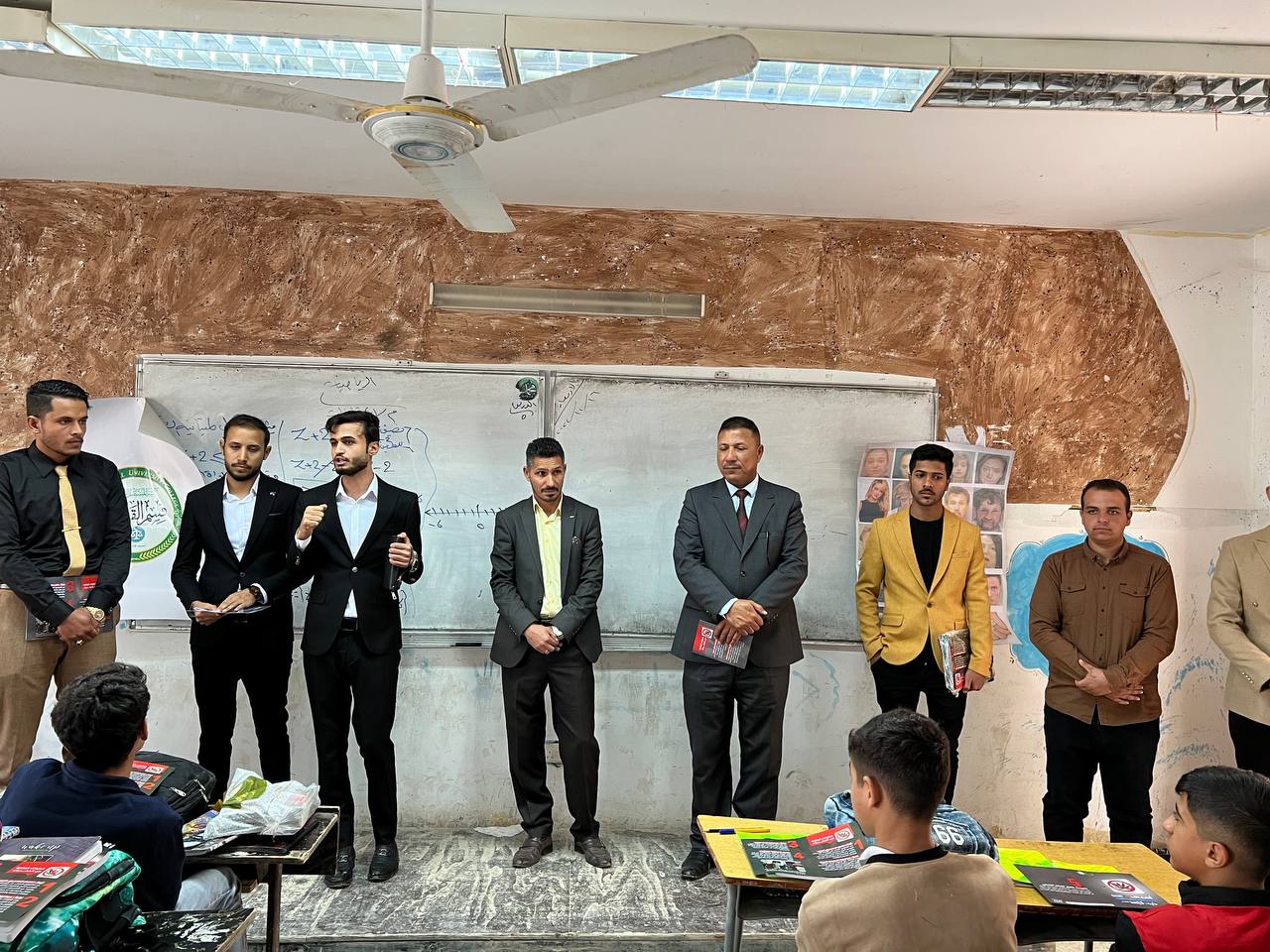 لا للمخدرات 