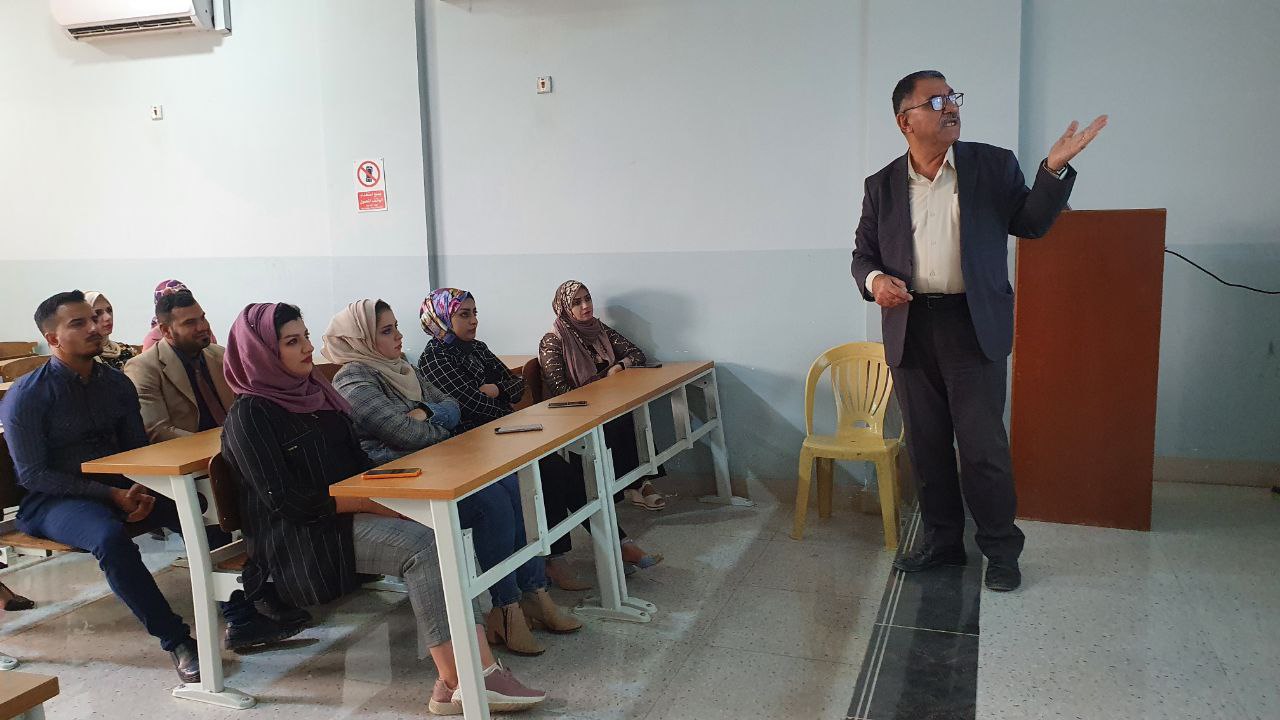 قسم تقنيات المختبرات الطبية يقيم حلقة دراسية بعنوان نظام إدارة الخزين الكيميائي