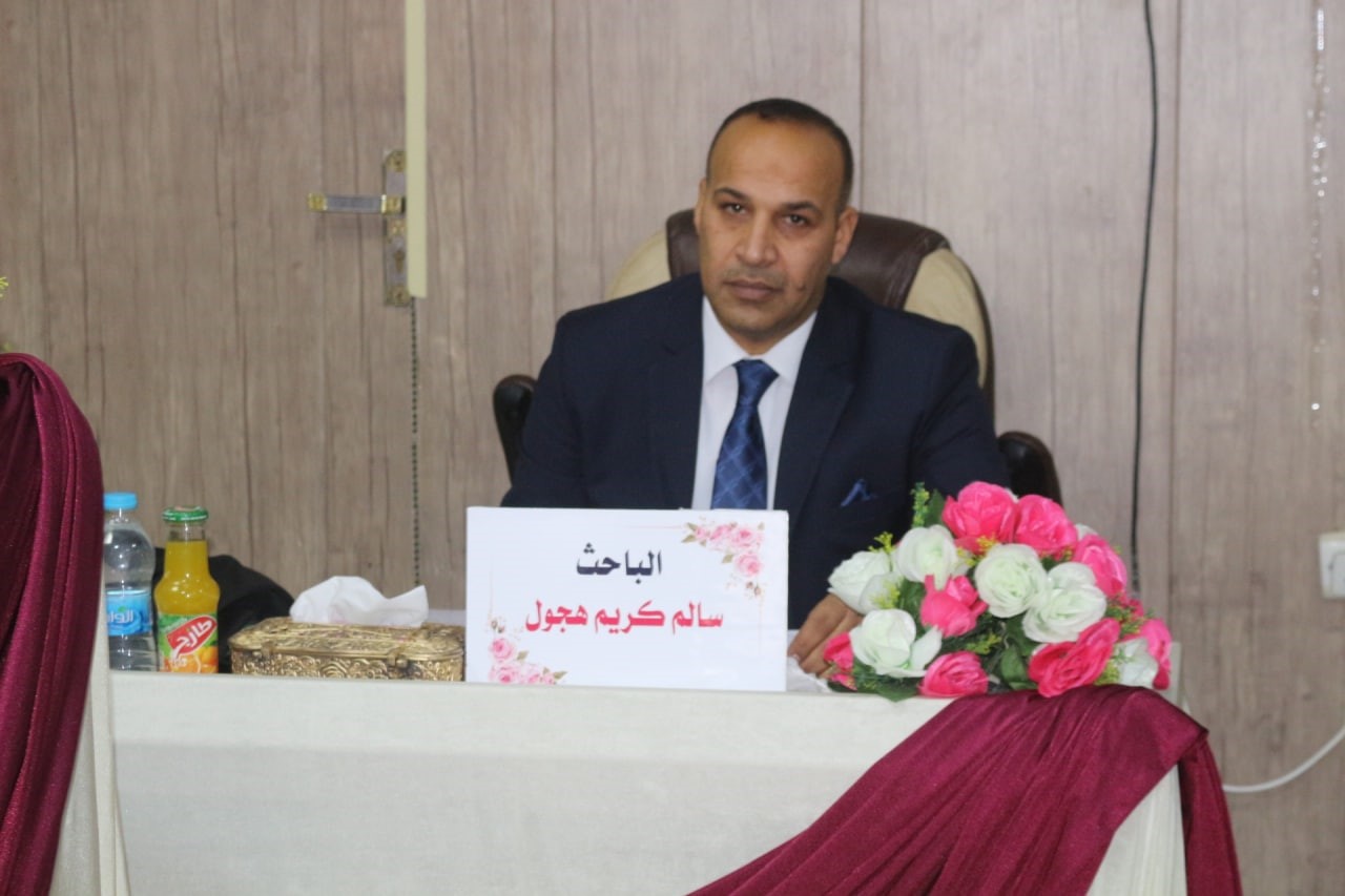 اختيار تدريسي في قسم التمريض كلية المستقبل الجامعه  كمقوم علمي لمراجعة بحث لمجلة ضمن مستوعبات سكوبس